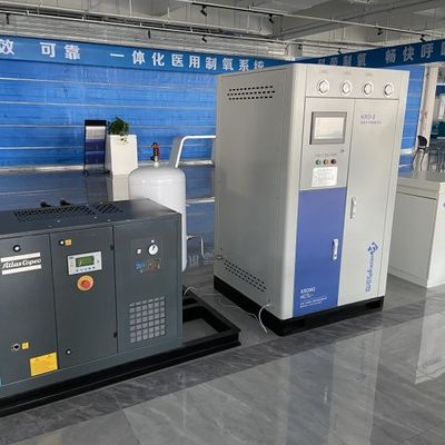 Αυτόματη λειτουργία Οξυγόνο PSA γεννήτρια ιατρική γεννήτρια οξυγόνου κινητή