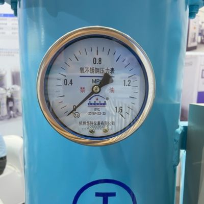 Καθαρότητα 90%~99,5% PSA Βασισμένο στα φυτά οξυγόνου Διεθνές ιατρικό πιστοποιητικό