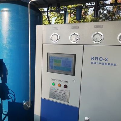 Χαμηλή κατανάλωση ενέργειας PSA ιατρικό εξοπλισμό γεννήτριας οξυγόνου ενεργειακή απόδοση