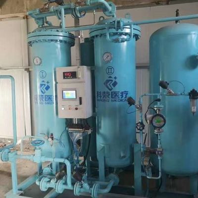 90%~99,5% καθαρότητα PSA ιατρική μονάδα παραγωγής οξυγόνου