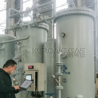Εγκατάσταση αερίου αζώτου για σιδηροποιημένη σκόνη με ανθεκτικό στην έκρηξη βαθμό IP65