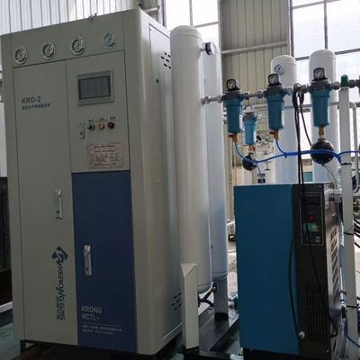 ISO13485 Επιτόπια Μικρό Συμπληρωματικό Μέγεθος PSA εργοστάσιο οξυγόνου κόστος Υψηλή πίεση