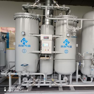 Καθαριστήρας παραγωγής αέριο αζώτου τύπου προσρόφησης με κλίση πίεσης με CE
