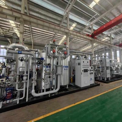 Καθαριστής αερίου αζώτου με βάση το υδρογόνο, υδρόψυκτος, χαμηλής συντήρησης