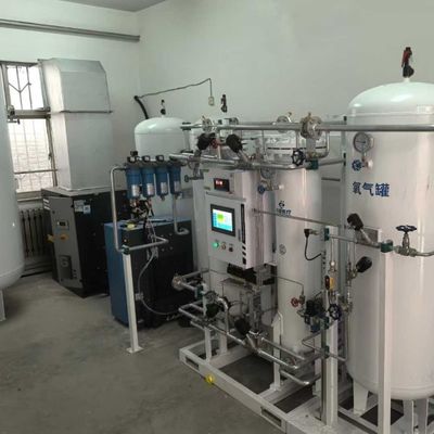 Γεννήτρια οξυγόνου συμπιεσμένου αέρα ISO13485 με μικρό ρυθμό ροής