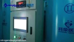 Επίσκεψη στο εργοστάσιο ιατρικού οξυγόνου | Kerong Gas στο Κεντρικό Νοσοκομείο της Κίνας