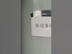 Πιστοποιητικό CCS για πλοία Ηλεκτρικές γεννήτριες αζώτου PSA για τη ναυτιλία