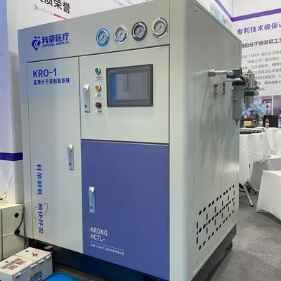 ISO13485 Πιστοποιημένη 93% PSA γεννήτρια ιατρικού οξυγόνου με σταθμό πλήρωσης