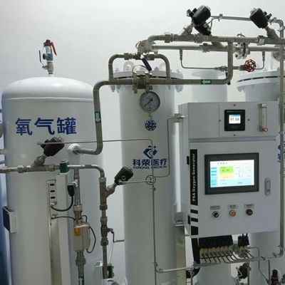 ISO9001 Πιστοποιημένος τύπος PSA Για ιατρική χρήση Συμπυκνωμένος γεννήτης οξυγόνου αέρα