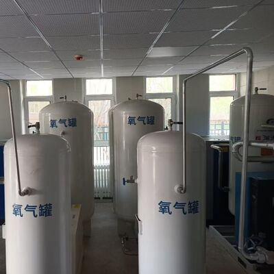 Υψηλής καθαρότητας Psa Medical Oxygen Plant 95% με σύστημα παρακολούθησης οξυγόνου